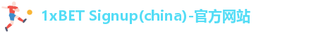 1xbet
